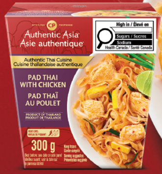 鶏肉のパッタイ(ライスヌードルタイ風炒め) 300g