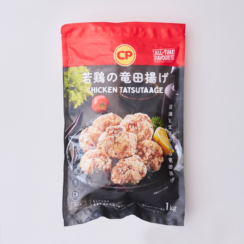 若鶏の竜田揚げ  1kg